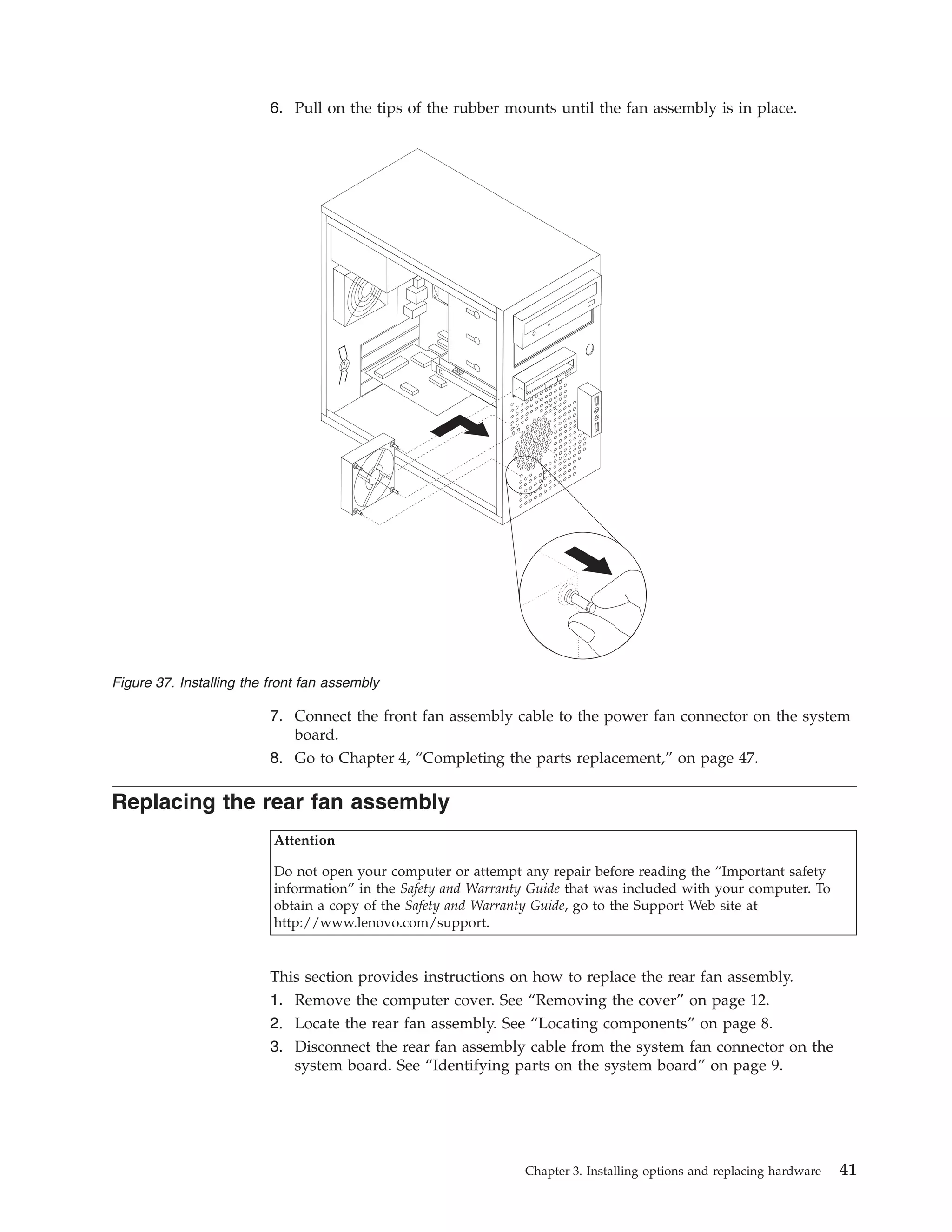 Tower Hardware Replacement Guide