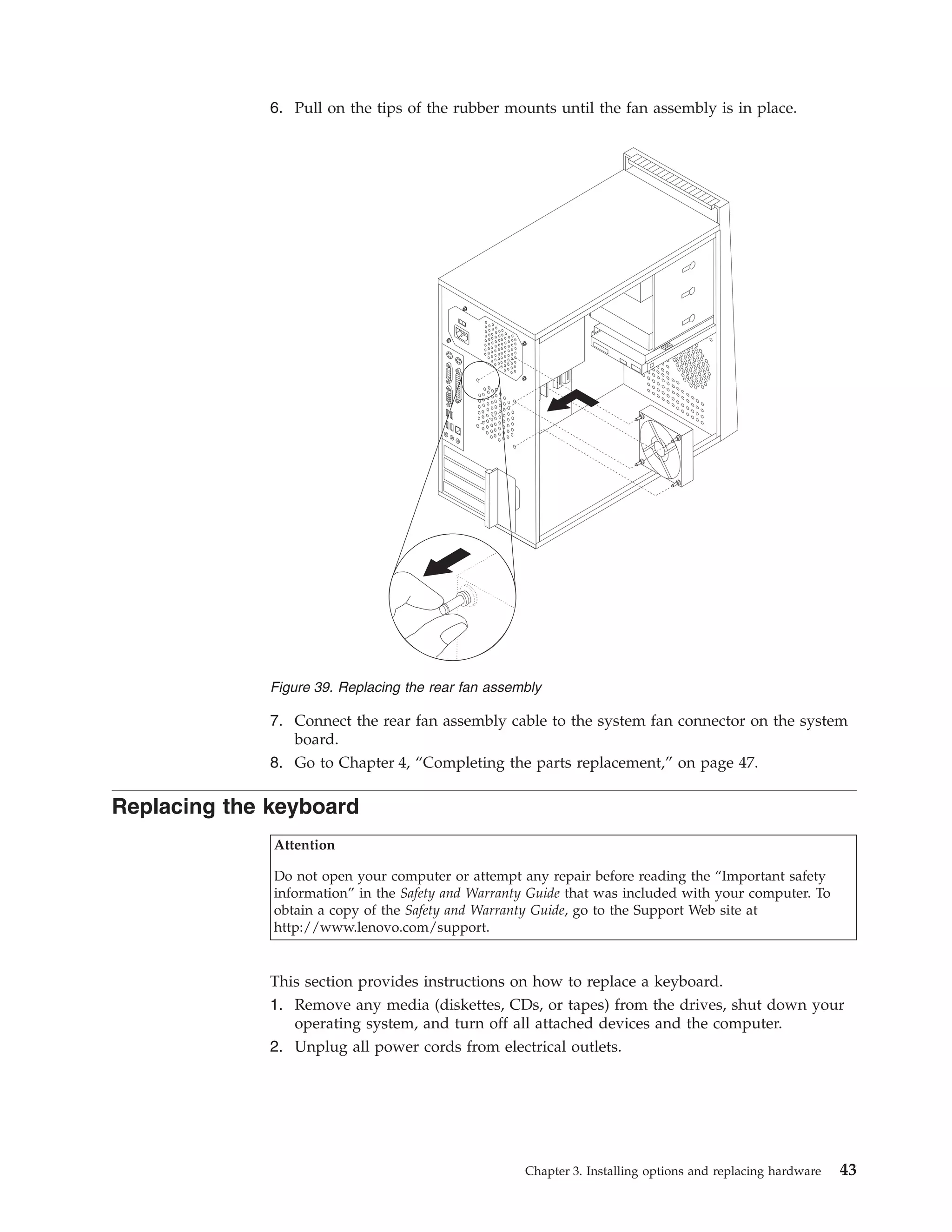 Tower Hardware Replacement Guide