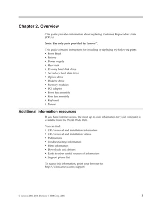 Tower Hardware Replacement Guide