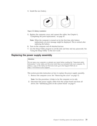 Tower Hardware Replacement Guide