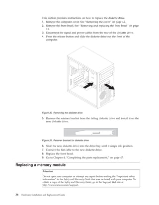 Tower Hardware Replacement Guide
