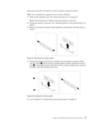Tower Hardware Replacement Guide