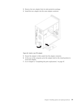 Tower Hardware Replacement Guide