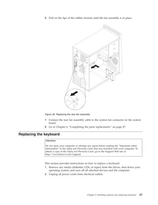 Tower Hardware Replacement Guide