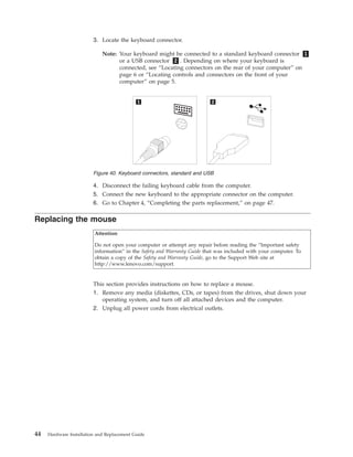 Tower Hardware Replacement Guide