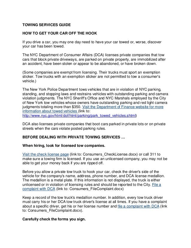 Do You Tip Tow Truck Drivers >> Department Of Consumer Affairs Towing Tip Sheet Do You Tip Tow Truck Drivers >> Department Of Consumer Affairs Towing Tip Sheet