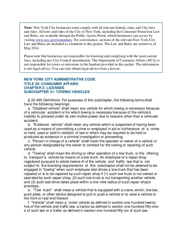 Towing in NYC Laws and Rules