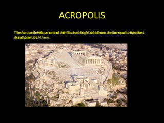 Town planning in Athens | PPTX