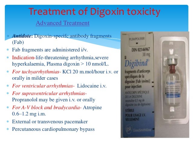Management of some commonly used drugs toxicity