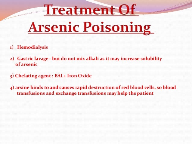 lead poisoning antidote