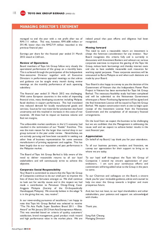 Toyoink annual report 2012