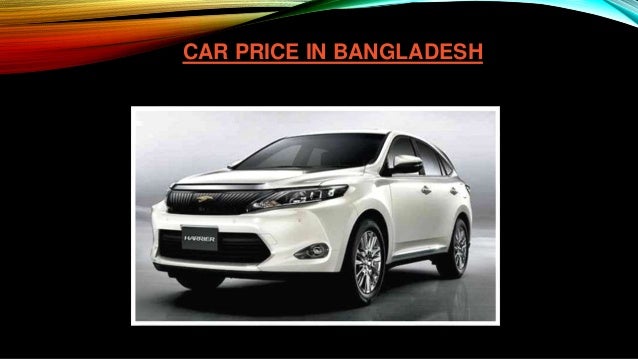 Toyota 16 Harrier Car Price In Bangladesh