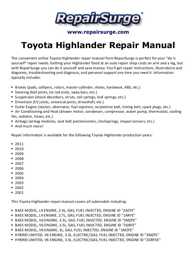 ... Repair ManualThe convenient online Toyota Highlander repair manual