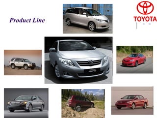 Product Line 