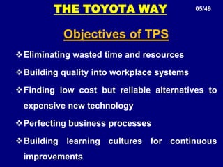 People / Partners	(03 principles)