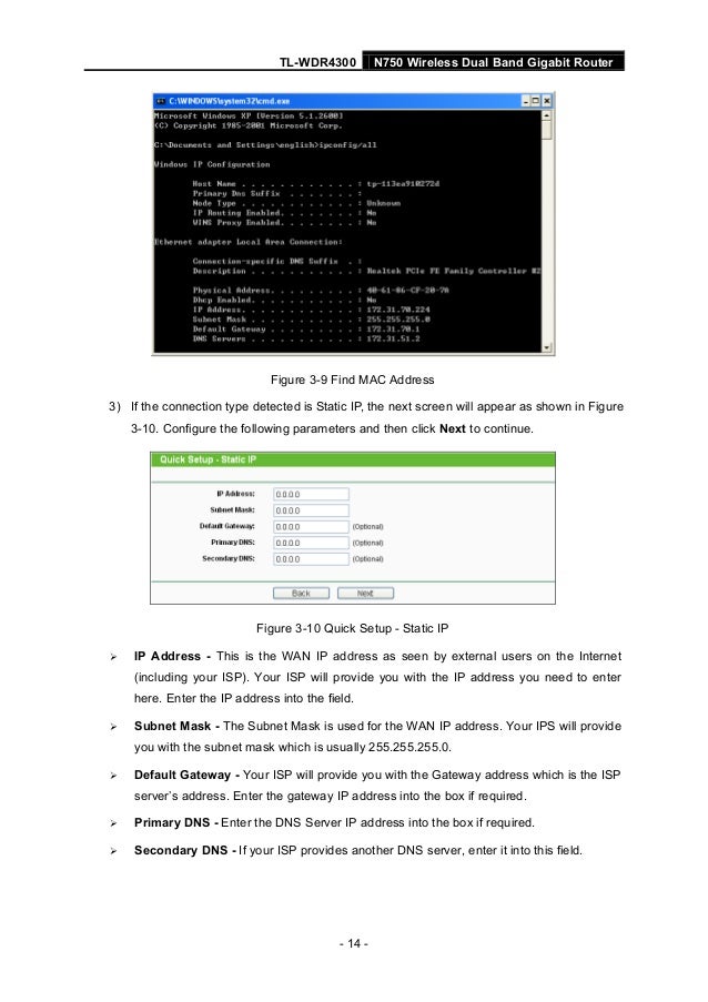 Diginet site 4 13 manually download Diginet site 4 13 manually download