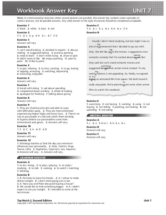 nvq2 workbook units 1 9 Start studying workbook more1 - unit 9 learn vocabulary, terms, and more with flashcards, games, and other study tools. nvq2 workbook units 1 9 Start studying workbook more1 - unit 9 learn vocabulary, terms, and more with flashcards, games, and other study tools.
