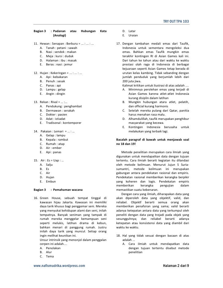 Tes Potensi Akademik