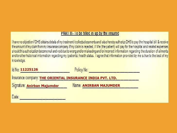 r dr kanjilal Tpa Training Module r dr kanjilal Tpa Training Module