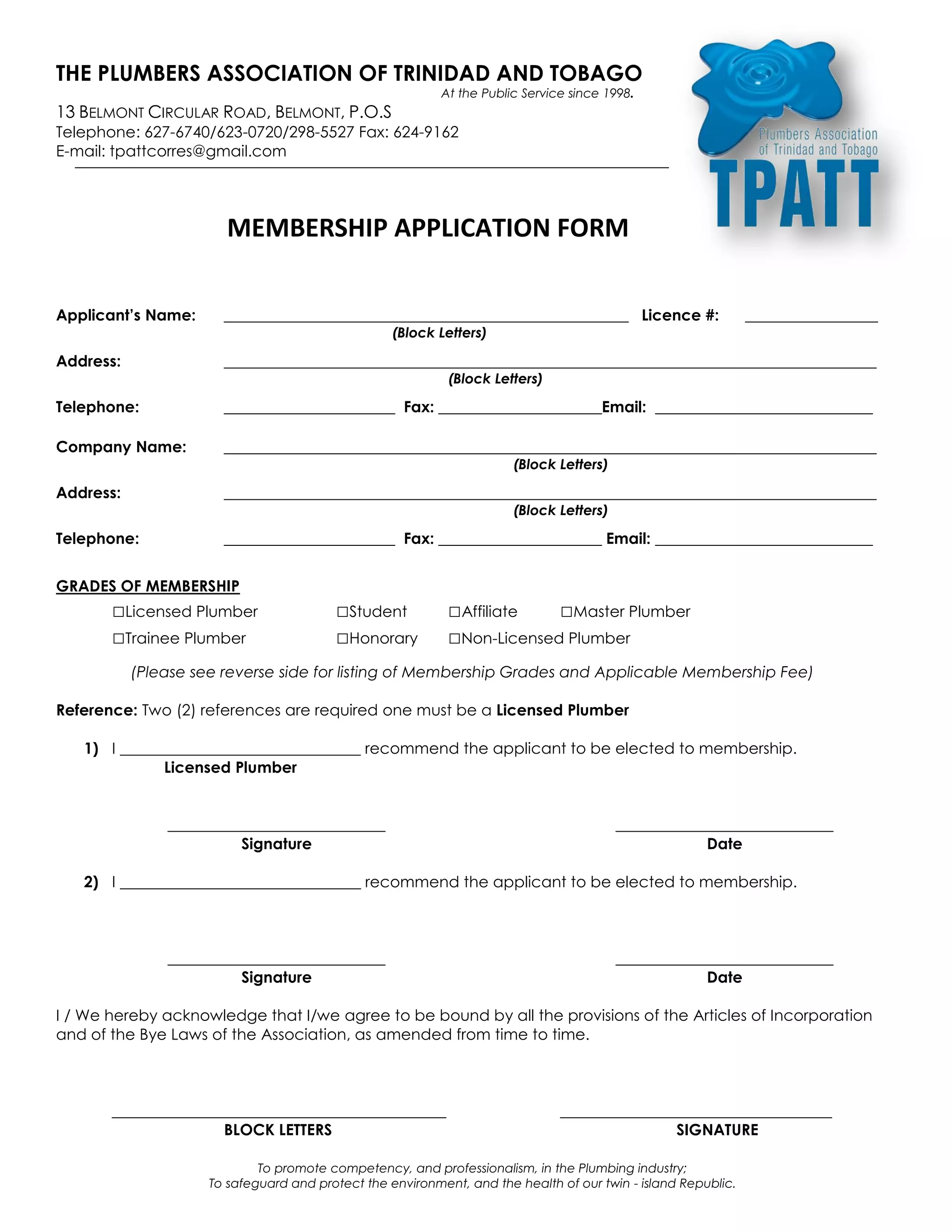Tpatt membership application form | PDF