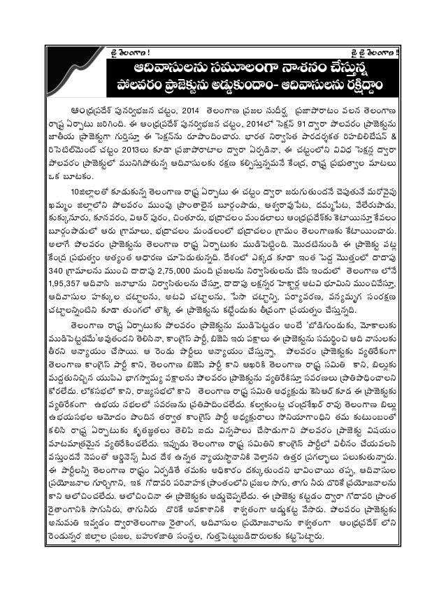 Tpf One 4th Crown Pamplent 1