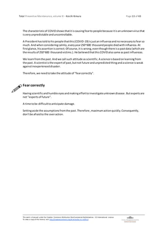 TPM-11: Oil Control II