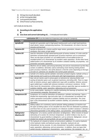 TPM-11: Oil Control II