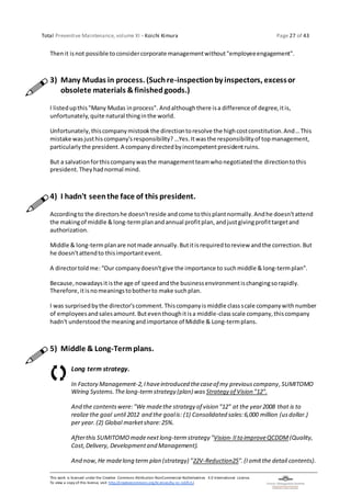 TPM-11: Oil Control II
