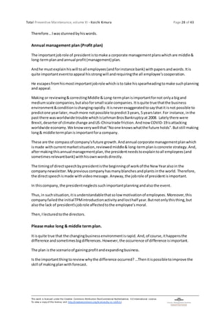 TPM-11: Oil Control II