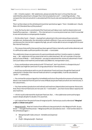 TPM-11: Oil Control II