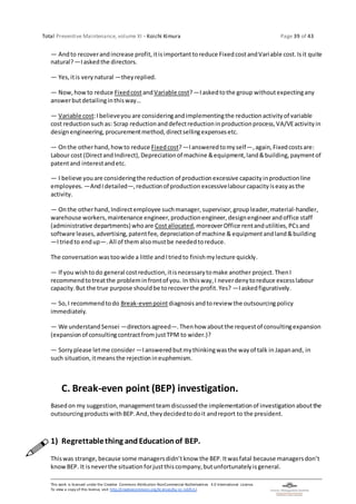 TPM-11: Oil Control II