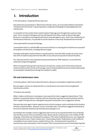 TPM-11: Oil Control II