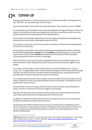 TPM-11: Oil Control II