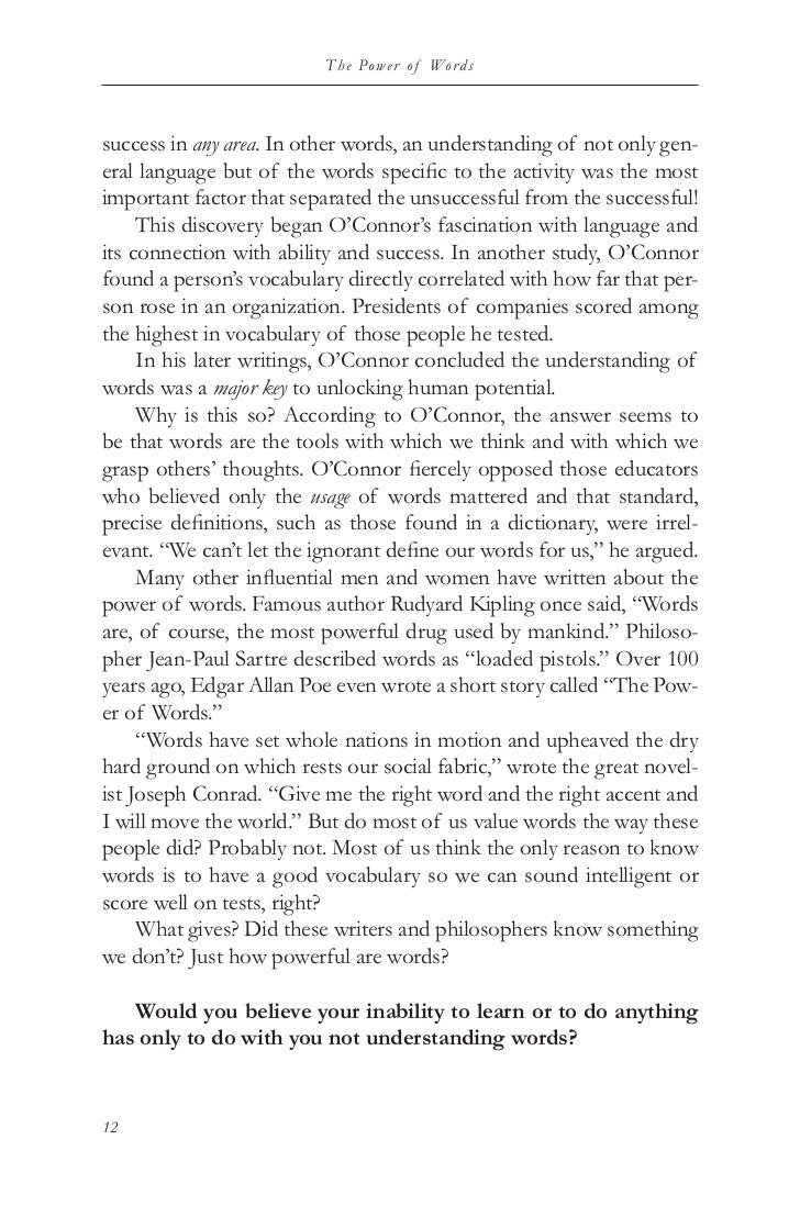 I believe in the power of words essay