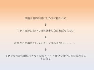 Ĥʹ˱

               

    ԣУнhˤ൱jiʤФʤʤ

               

   ʤʤ]iĤȤ`ϒBʤ????

               

ԣУнhxѤǤʤʤ????Է֤Է֤פg뤳
             Ȥˤʤ
 