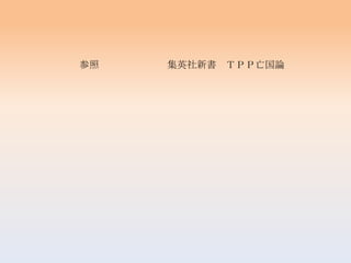    Ӣ ԣУՓ
 