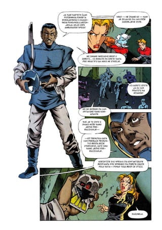 T'p O - P 2 - ZS - Kol - AZF 15