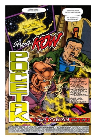 T'p O - P 2 - ZS - Kol - AZF 15