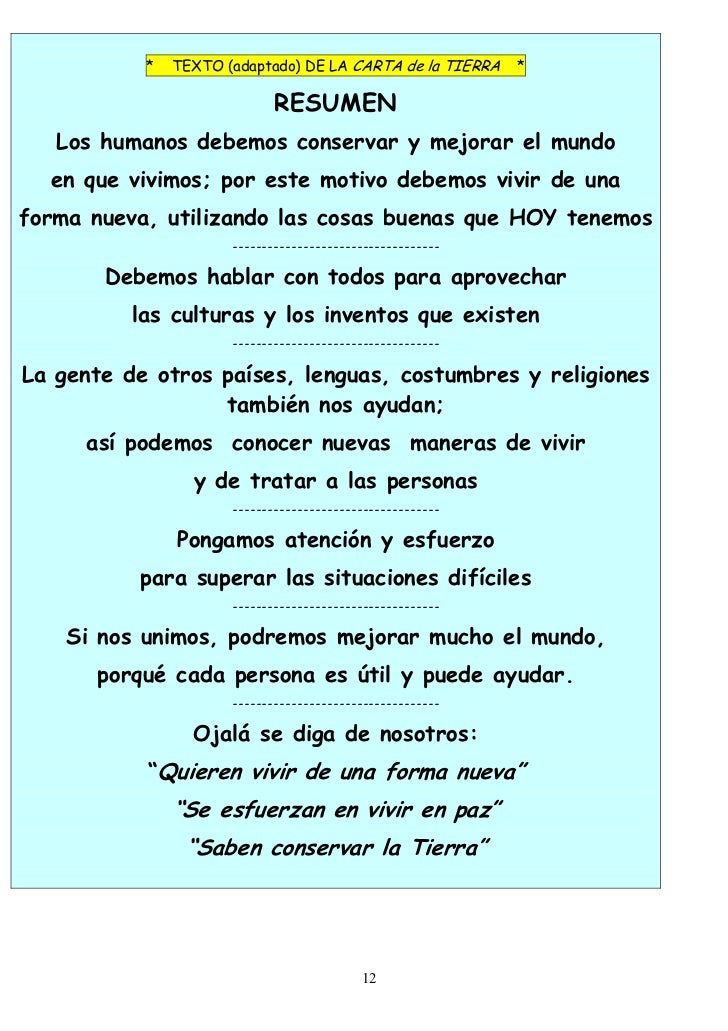 Trabajemos c tierra
