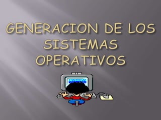 PROFESOR:  ING. JUAN PEREZ