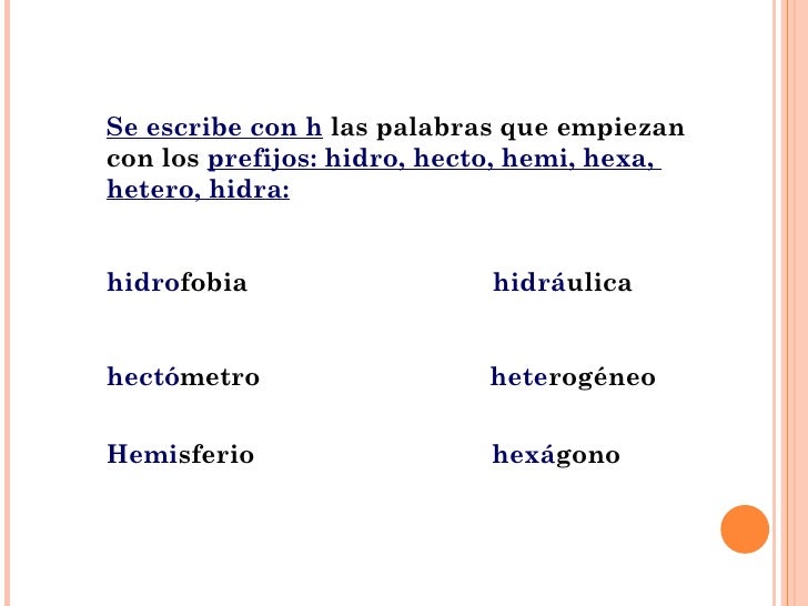 Palabras Que Empiecen Con Io Trabajo de Estilo Y Redacción