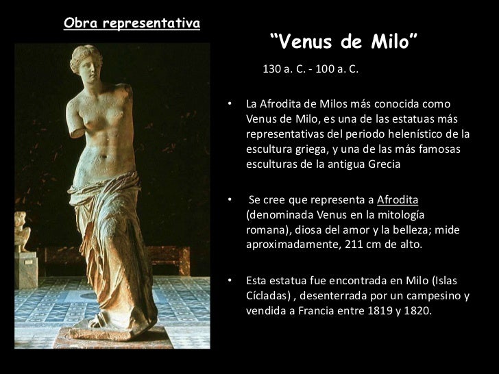 Imagen relacionada