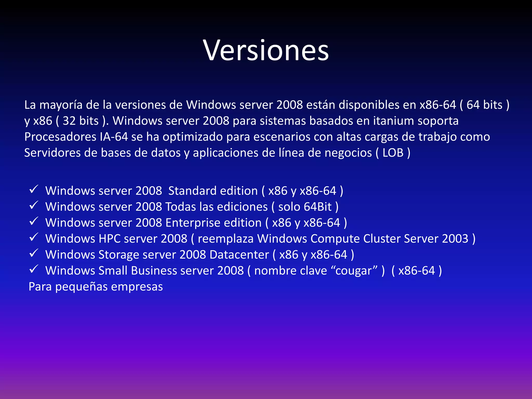 Windows Server 2000 | PPT