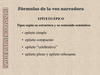 -í árabe: guadalmeci