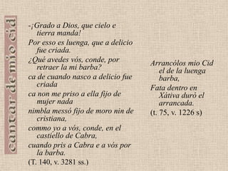 -culu: pareja