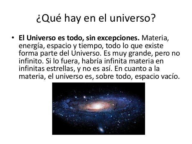 El Universo