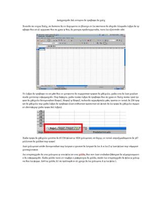 ó
ó
ó


áá
ó
ááá
áá



á¡

áú

ó á
óúó
íá

 