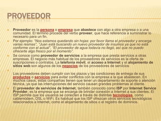 Trabajo de computacion el inventario | PPTX