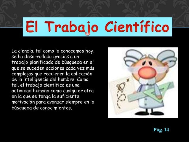 EL TRABAJO CIENTIFICO