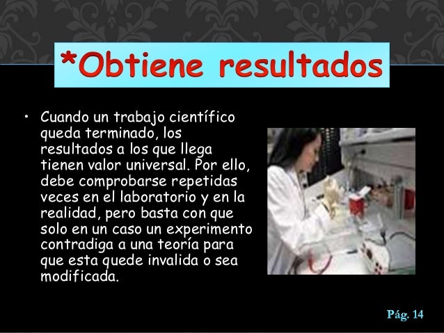 EL TRABAJO CIENTIFICO
